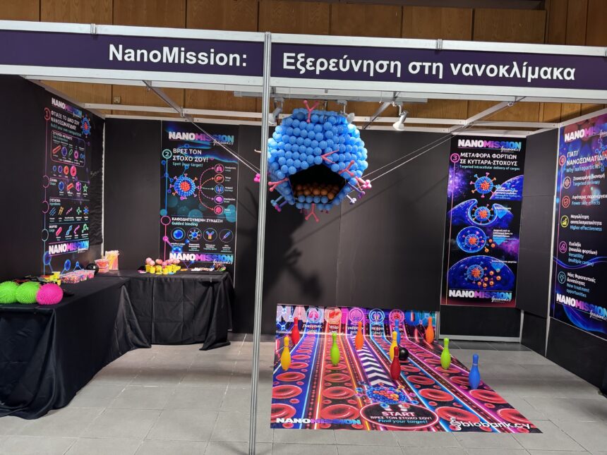 Το περίπτερο NanoMission του biobank.cy στη Βραδιά του Ερευνητή 2026
