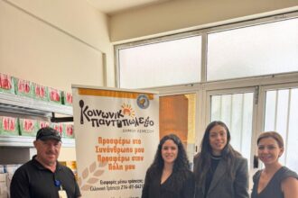 Εκπρόσωποι του City of Dreams Mediterranean παραδίδουν σχολικά είδη στο Κοινωνικό Παντοπωλείο του Δήμου Λεμεσού
