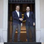 Ο Κυριάκος Μητσοτάκης και ο Νίκος Χριστοδουλίδης σε παλαιότερη συνάντησή τους