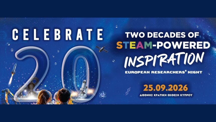 Το επίσημο δημιουργικό του European Researchers’ Night 2026 για τα 20 χρόνια παρουσίας στην Κύπρο