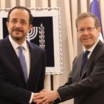 Ο Νίκος Χριστοδουλίδης και ο Ισαάκ Χέρτσογκ σε συνάντηση στην Ιερουσαλήμ