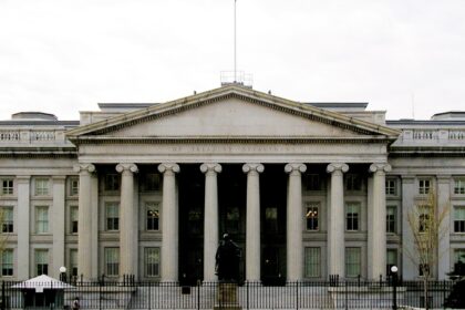 Το κτίριο του αμερικανικού Υπουργείου Οικονομικών