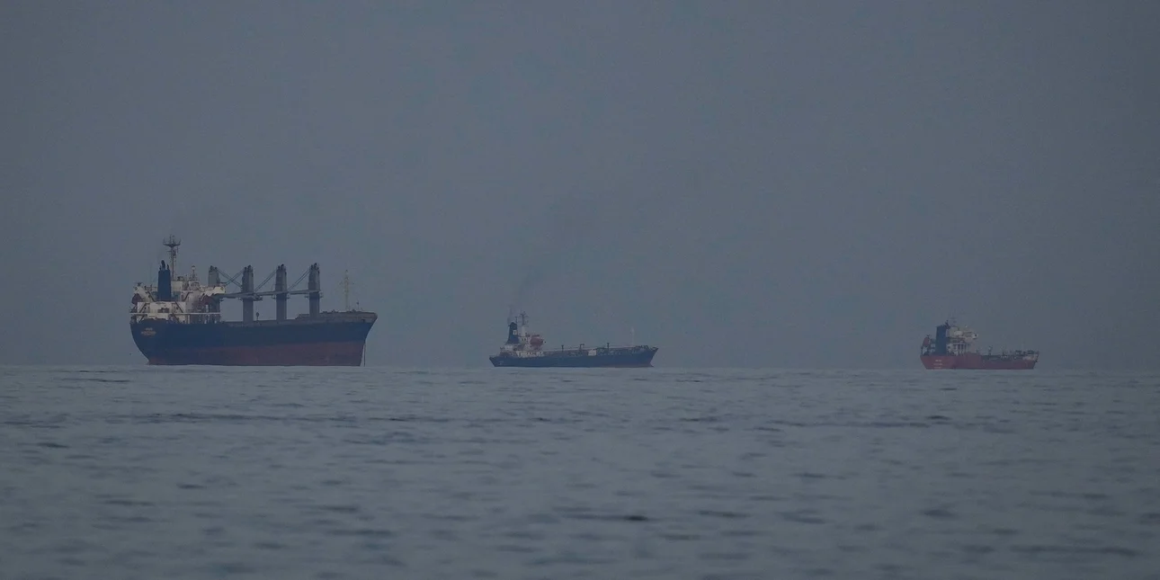Εννέα διελεύσεις πλοίων την Πέμπτη από Στενά Ορμούζ Εννέα διελεύσεις πλοίων την Πέμπτη από Στενά Ορμούζ