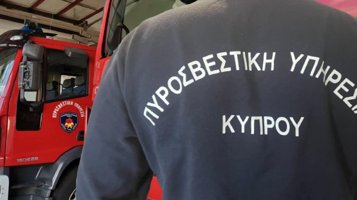 ΕΚΤΑΚΤΟ: Πυρκαγιά σε υπόγειο ξενοδοχείου στον Πρωταρά, επιχειρεί η Πυροσβεστική ΕΚΤΑΚΤΟ: Πυρκαγιά σε υπόγειο ξενοδοχείου στον Πρωταρά, επιχειρεί η Πυροσβεστική