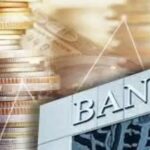 Τραπεζικό κτίριο και χρηματοοικονομικοί δείκτες