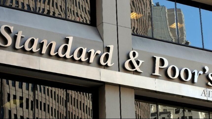 Η επιγραφή του οίκου αξιολόγησης Standard and Poor’s