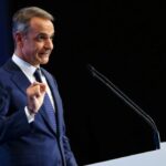 Εικόνα σχετική με το θέμα του άρθρου