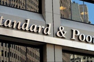 Κτίριο του οίκου αξιολόγησης Standard and Poor’s