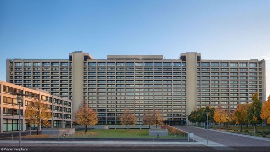 Το κεντρικό κτίριο της Deutsche Bundesbank στη Φρανκφούρτη
