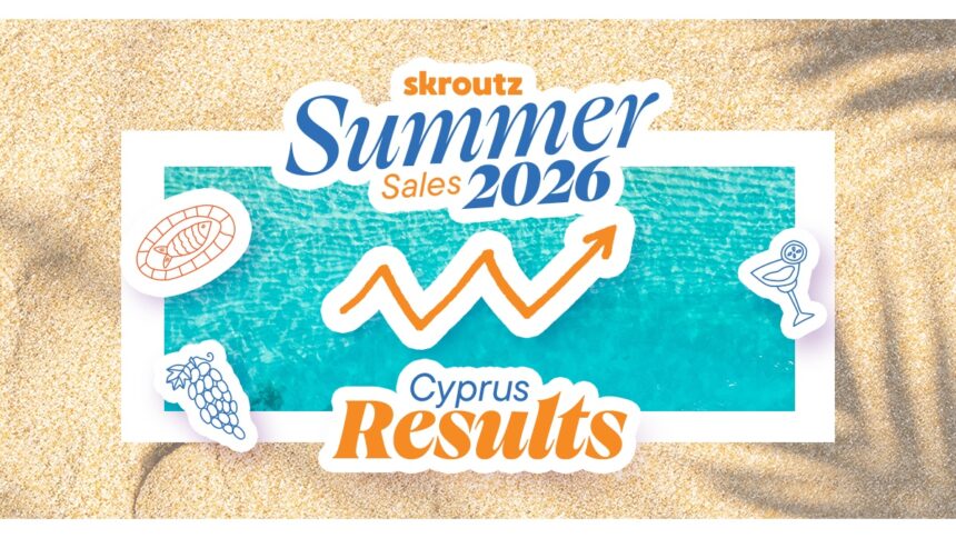 Το επίσημο εικαστικό Skroutz Summer Sales 2026 Cyprus Results