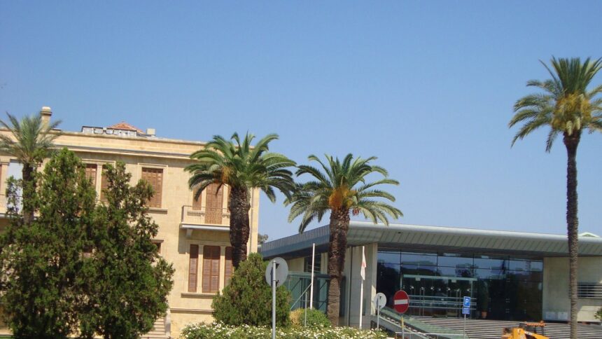 Πραγματική φωτογραφία του δικαστικού μεγάρου στη Λευκωσία