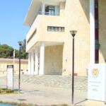 Πραγματική φωτογραφία του κτιρίου του Υπουργείου Οικονομικών στη Λευκωσία