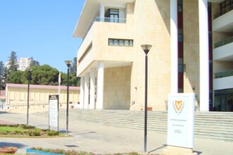 Πραγματική φωτογραφία του κτιρίου του Υπουργείου Οικονομικών στη Λευκωσία