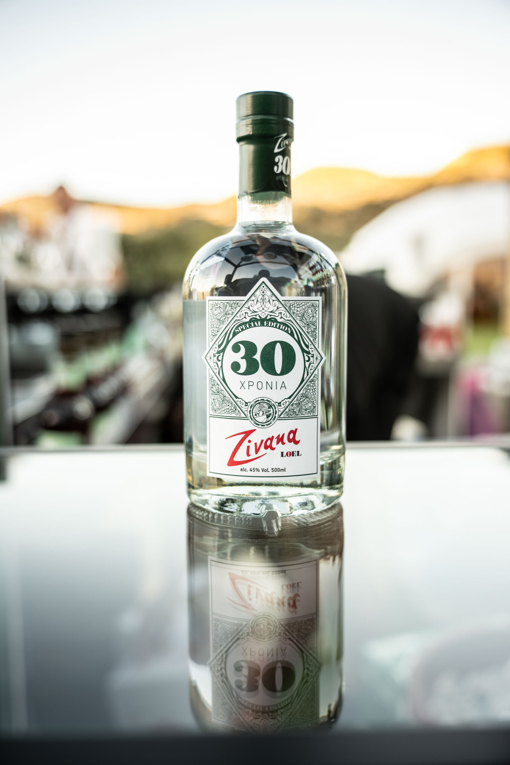 Επετειακή φιάλη Zivana LOEL για τα 30 χρόνια