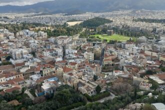 Άποψη της Αθήνας από την Ακρόπολη, 4 Φεβρουαρίου 2026. Αστικό περιβάλλον της νέας αγοράς της MHV.