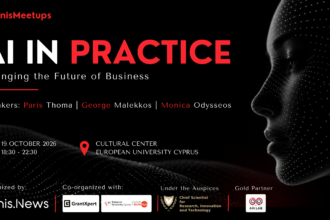 AI in Practice στις 19 Οκτωβρίου στο Ευρωπαϊκό Πανεπιστήμιο Κύπρου, με τους Paris Thoma, George Malekkos και Monica Odysseos