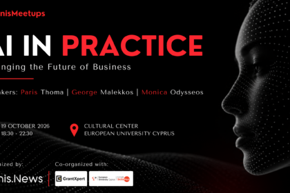 AI in Practice, 19 Οκτωβρίου 2026, Ευρωπαϊκό Πανεπιστήμιο Κύπρου