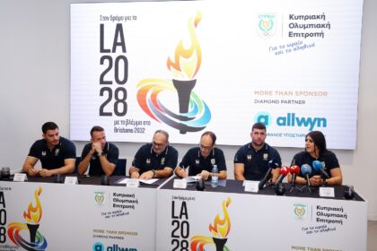 Υπογραφή της χορηγικής συνεργασίας Allwyn και Κυπριακής Ολυμπιακής Επιτροπής