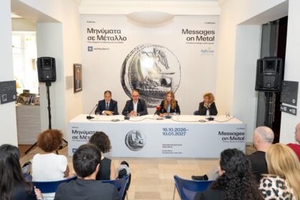 Η δημοσιογραφική παρουσίαση της έκθεσης Μηνύματα σε Μέταλλο στο Λεβέντειο Δημοτικό Μουσείο Λευκωσίας