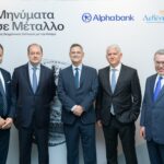 Στιγμιότυπο από τα εγκαίνια της έκθεσης Μηνύματα σε Μέταλλο στο Λεβέντειο Δημοτικό Μουσείο Λευκωσίας
