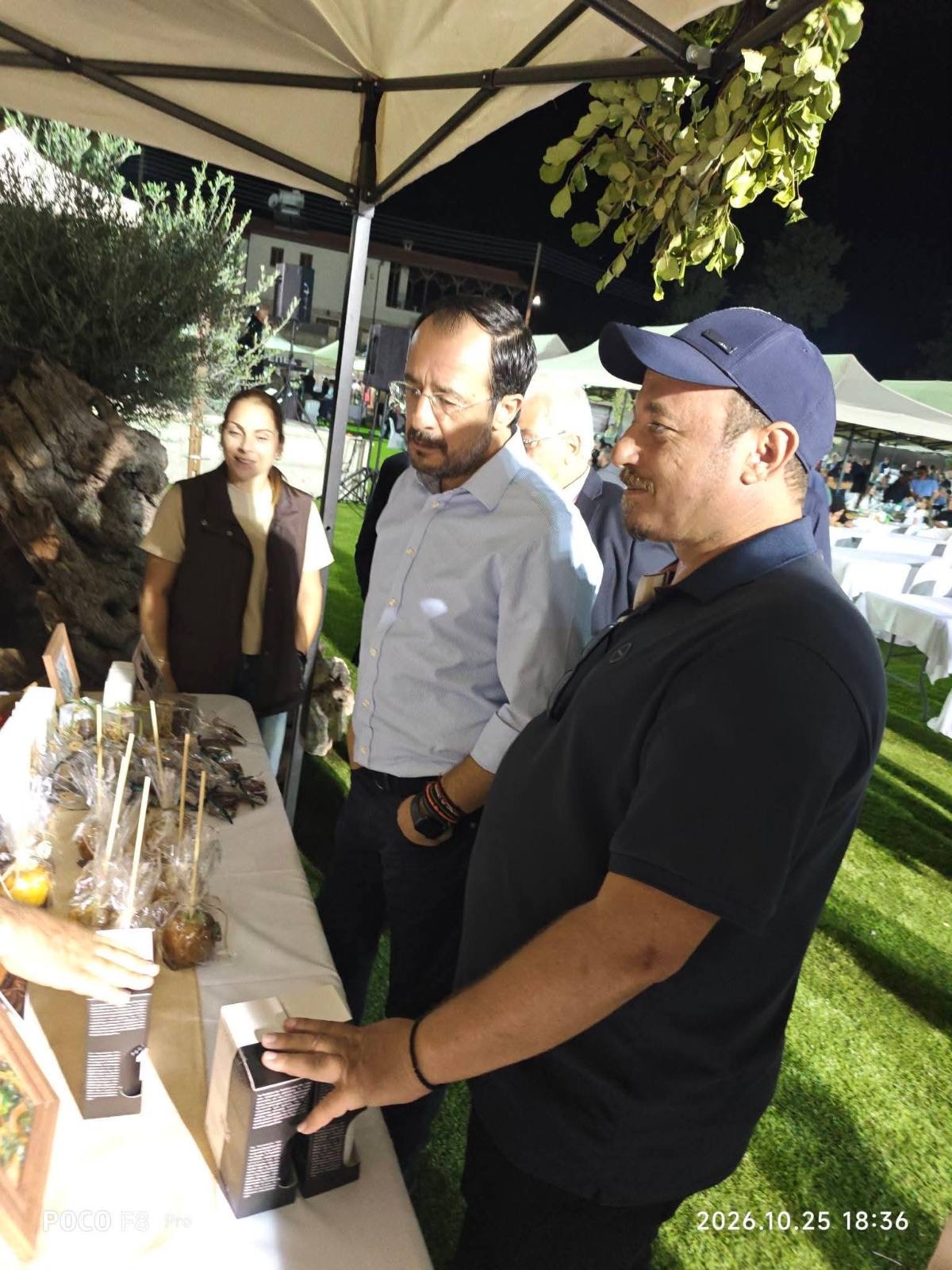 Στιγμιότυπο από το Φεστιβάλ Παστελιού Ανώγυρας, από το επίσημο φωτογραφικό υλικό της ΕΤΑΠ Λεμεσού