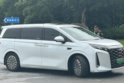 BYD Xia στην Κίνα, 29 Σεπτεμβρίου 2026, σε διαφορετική λήψη