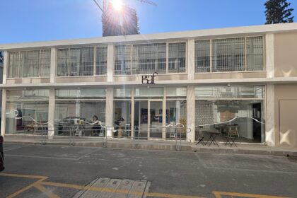 Ο χώρος του BAF στη Λευκωσία