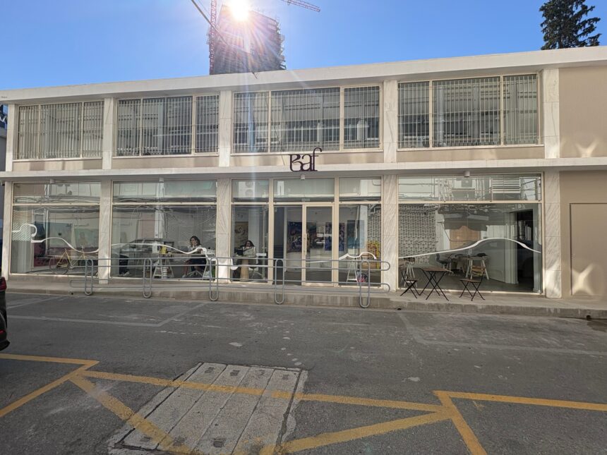 Ο χώρος του BAF στη Λευκωσία