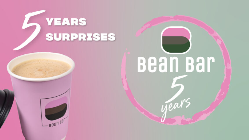 Επίσημο εικαστικό για τα πέντε χρόνια του Bean Bar