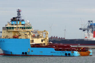 Το πλοίο Maersk Tracer, σημερινό VB Abeille Marengo, στο Nieuwe Waterweg της Ολλανδίας το 2014