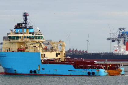 Το πλοίο Maersk Tracer, σημερινό VB Abeille Marengo, στο Nieuwe Waterweg της Ολλανδίας το 2014