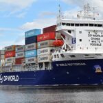 Το πλοίο μεταφοράς εμπορευματοκιβωτίων DP World Rotterdam εν πλω