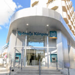 Κατάστημα της Τράπεζας Κύπρου στη λεωφόρο Μακαρίου