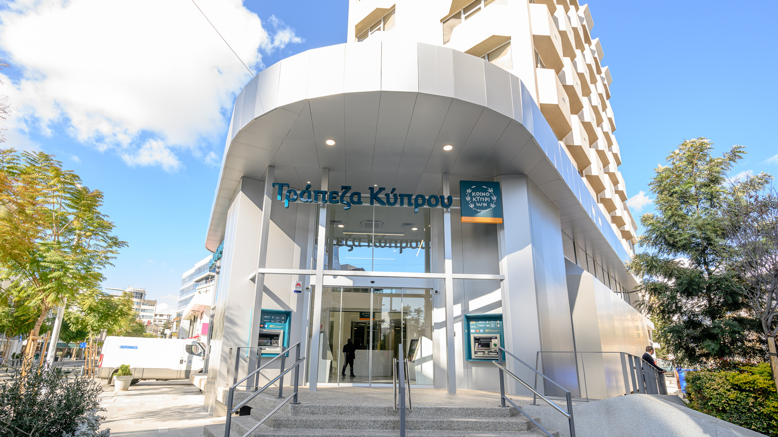 cdbbank: Η συμφωνία που ανακοίνωσε η ΕΤΥΚ και η μάχη για όσους μένουν cdbbank: Η συμφωνία που ανακοίνωσε η ΕΤΥΚ και η μάχη για όσους μένουν
