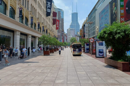 Nanjing Road, Σαγκάη, 23 Ιουλίου 2026