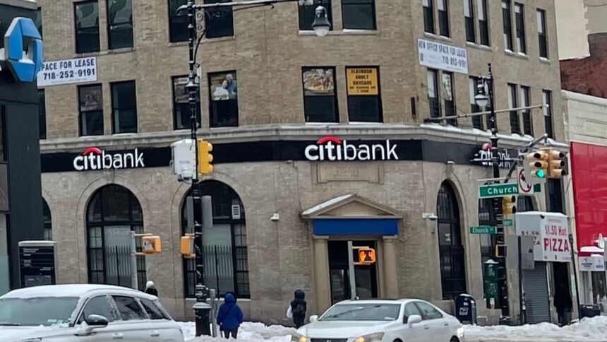 Κατάστημα Citibank στο Μπρούκλιν