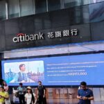 Κατάστημα Citibank στο κέντρο του Χονγκ Κονγκ