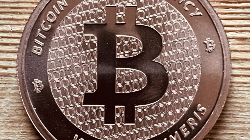 Αναμνηστικό νόμισμα με το σύμβολο του Bitcoin