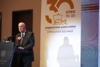 Μάκης Κεραυνός στο βήμα της εκδήλωσης των 30 χρόνων του Χρηματιστηρίου Αξιών Κύπρου