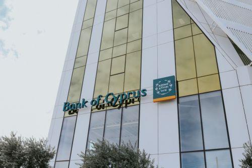 Τράπεζα Κύπρου: 14 βραβεία στα World’s Best Digital Bank Awards 2026 Τράπεζα Κύπρου: 14 βραβεία στα World’s Best Digital Bank Awards 2026