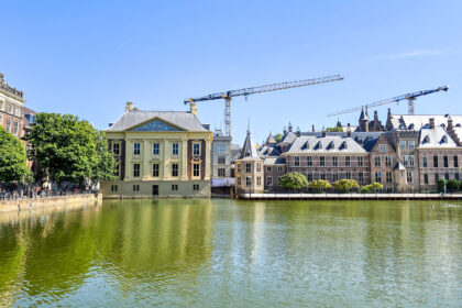 Το συγκρότημα Binnenhof στη Χάγη