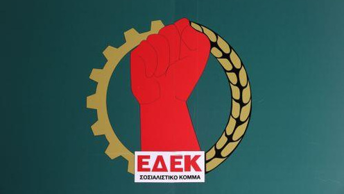Το έμβλημα της ΕΔΕΚ σε κομματικό φόντο