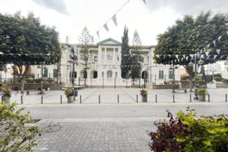 Κτίριο Επαρχιακής Διοίκησης Λεμεσού στην οδό Ανεξαρτησίας