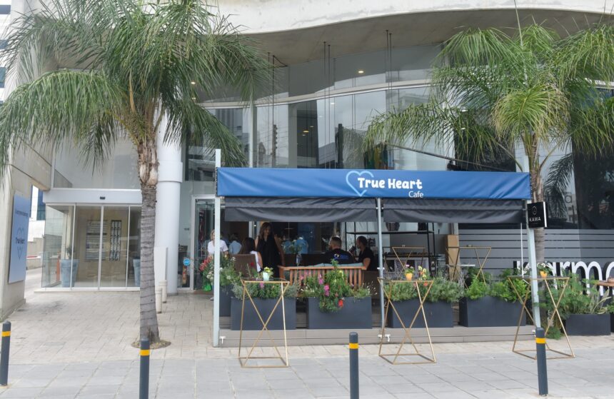 Το True Heart Café στη Λευκωσία, όπου φιλοξενείται το Exinity Training Hub