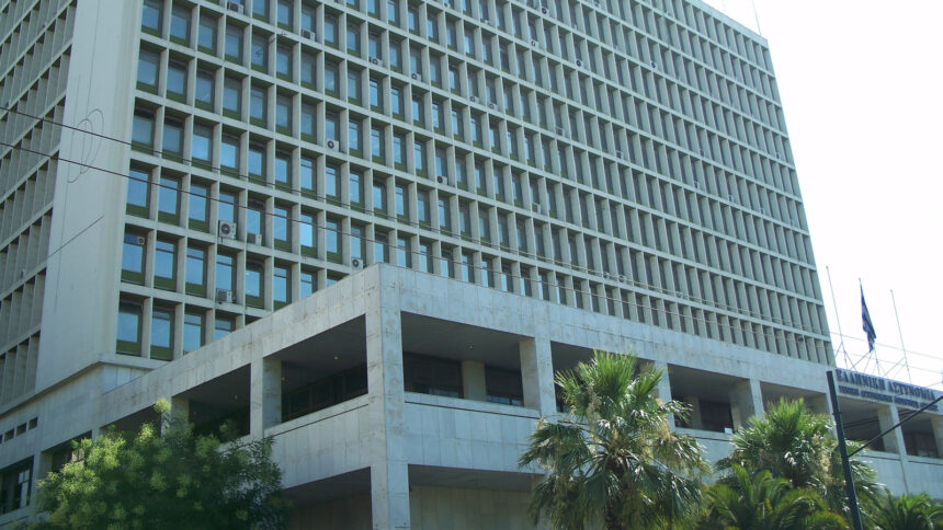 Η Γενική Αστυνομική Διεύθυνση Αττικής στην Αθήνα