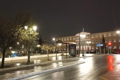 Η Βουλή των Ελλήνων στην Αθήνα, 2 Απριλίου 2026