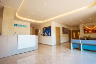 Ο χώρος υποδοχής του Hadassah Medical Center στη Λεμεσό