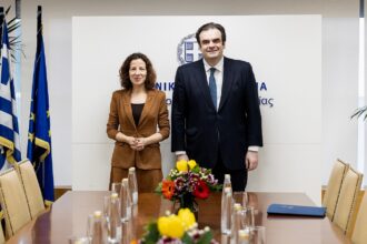 Συνάντηση ευρωπαϊκών και ελληνικών θεσμών στην Αθήνα, 12 Μαρτίου 2026