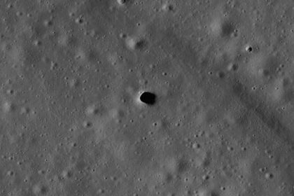 Η κοιλότητα Marius Hills στη Σελήνη σε λήψη του Lunar Reconnaissance Orbiter