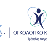 Επίσημο λογότυπο Ογκολογικού Κέντρου Τράπεζας Κύπρου, με την ένδειξη 25 χρόνια του παρεχόμενου γραφικού